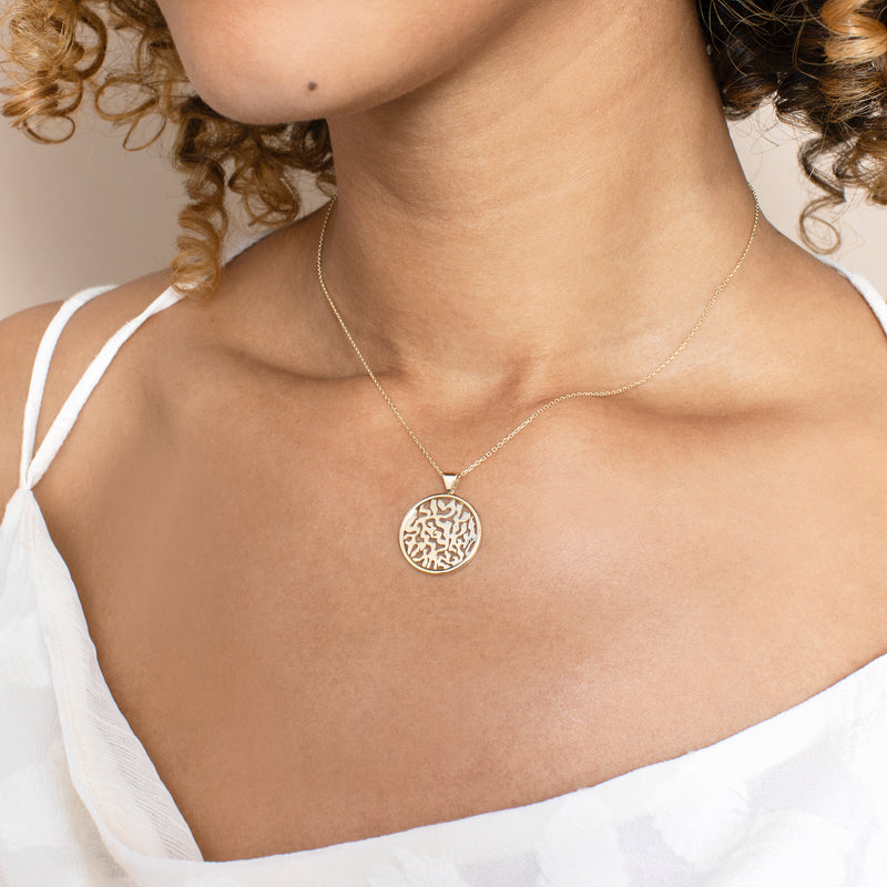 shema hebrew prayer necklace pendant for her