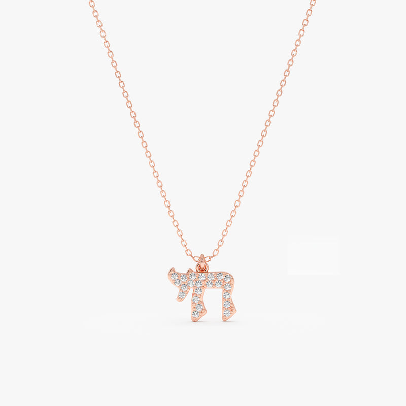 Pave Diamond Chai Necklace, Zavrielle