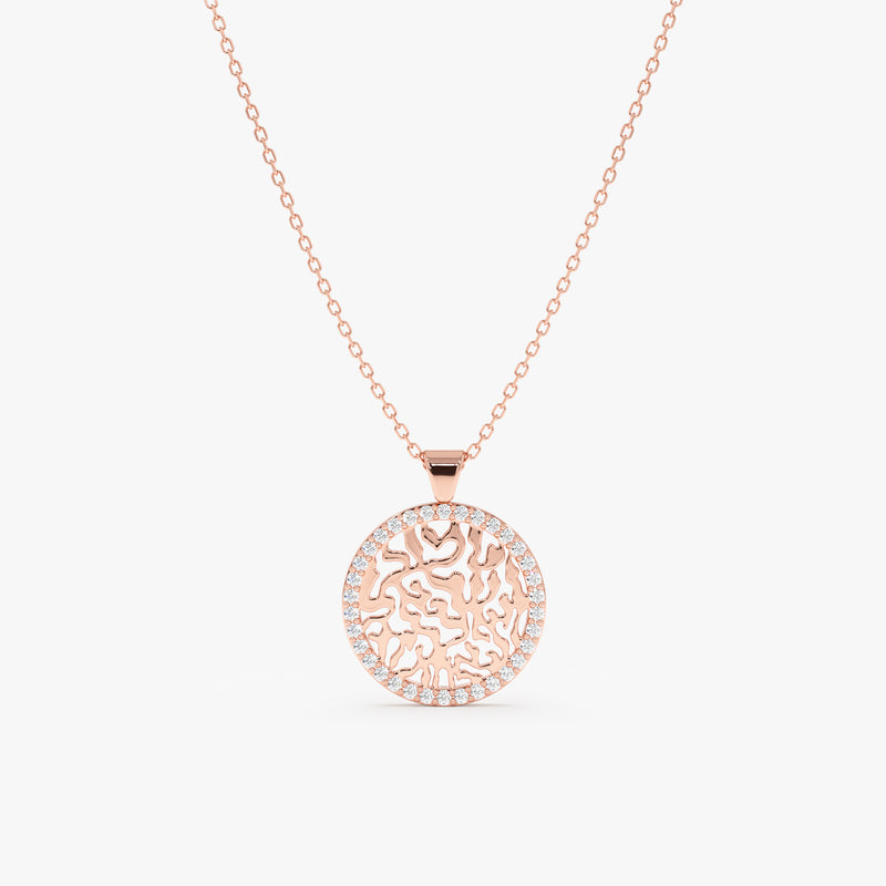 Shema Yisrael Prayer Necklace, Shema