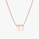 solid rose gold hebrew letter chai for life pendant necklace with solitaire diamond