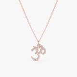 handcrafted 14k rose gold diamond paved om mantra necklace