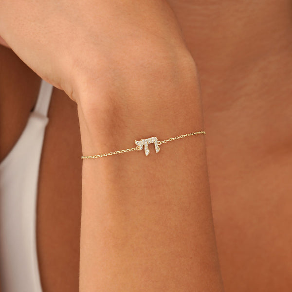 Pave Diamond Chai Bracelet, Ilyra