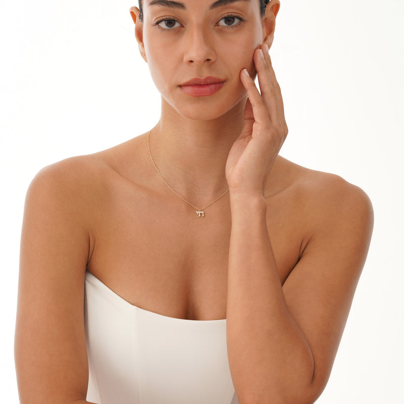 Pave Diamond Chai Necklace, Zavrielle