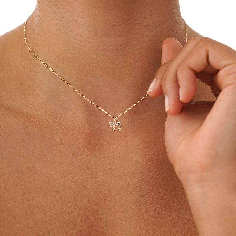 Pave Diamond Chai Necklace, Zavrielle