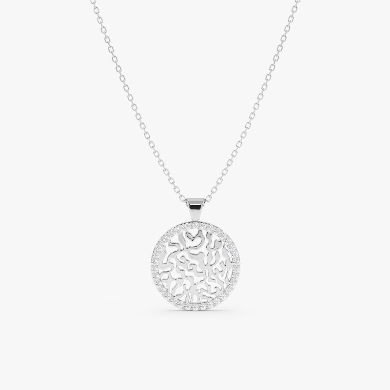 Shema Yisrael Prayer Necklace, Shema