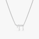 handcrafted solid 14k white gold hebrew letter chai for life pendant