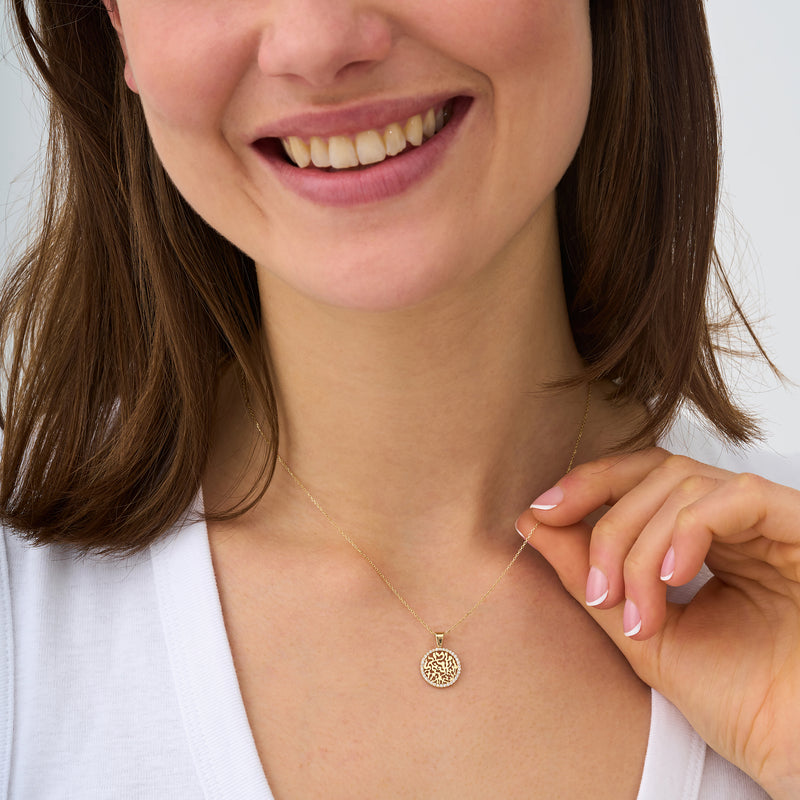 Shema Yisrael Prayer Necklace, Shema