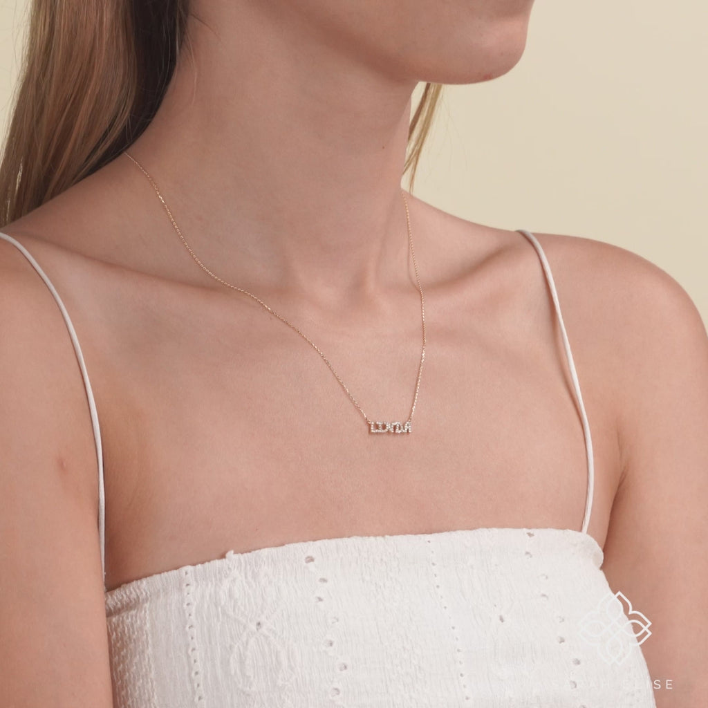 Dainty natural Diamond custom Name Necklace for her