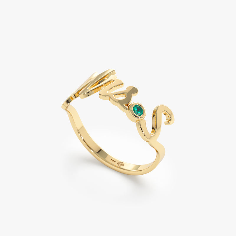 Yellow Gold Mrs. Title and Initial Ring with Emerald
